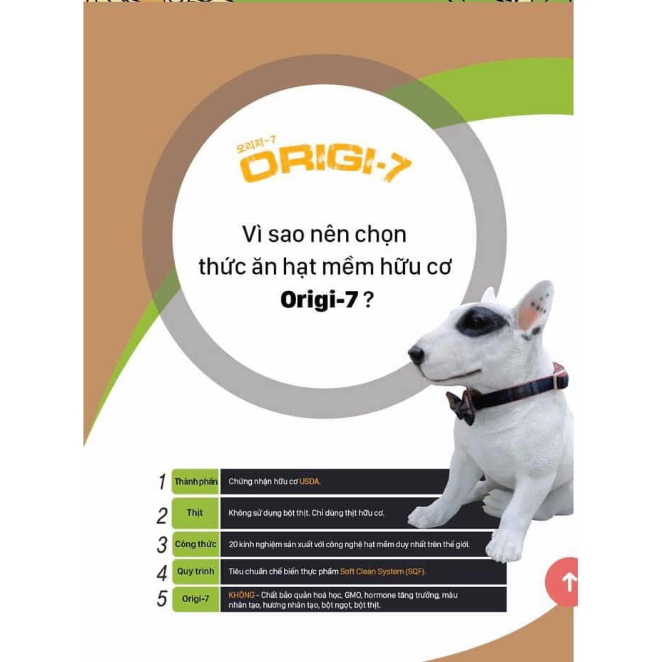 THỨC ĂN HẠT MỀM HỮU CƠ DÀNH CHO THÚ CƯNG ORIGI-7 [Bao 6kg]