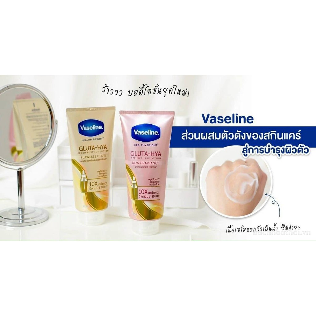 Sữa Dưỡng Thể Vaseline Healthy Bright Gluta HYA Serum 10X (320ml) Nội Địa Thái Lan Chính Hãng - LAI'S STORE