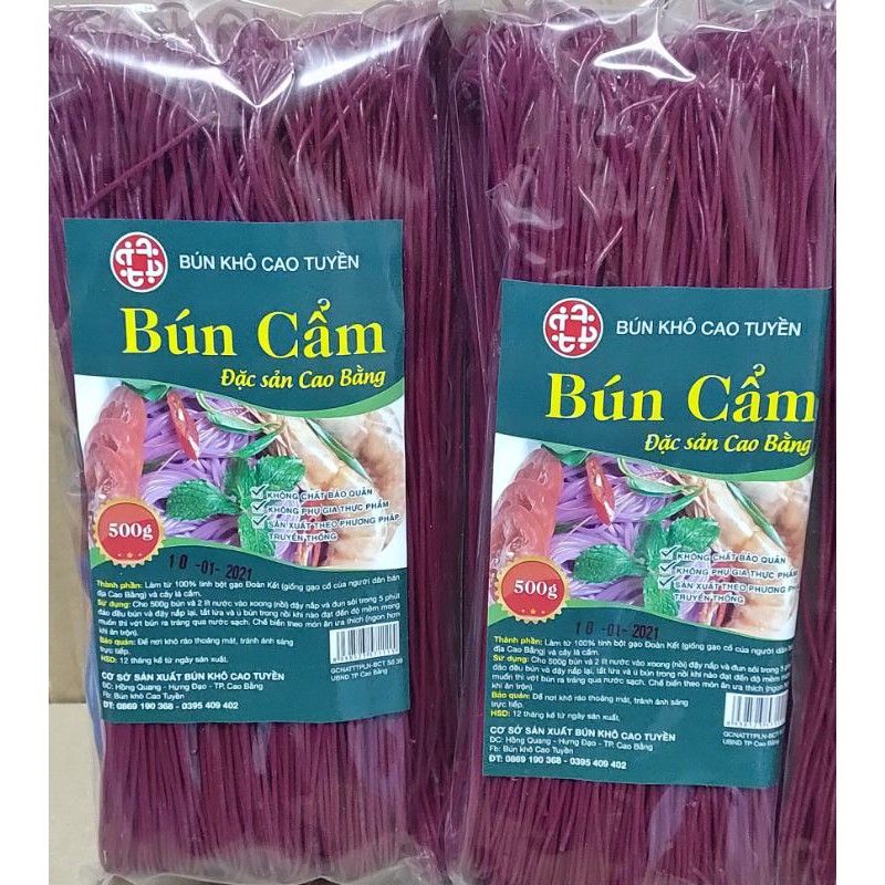 Mì Bún Ngũ Sắc Cao Tuyền/Ngô/Mì Gấc/Bún Cẩm/Bún Gạo Lứt Đen/Đặc sản Cao Bằng dành ăn kiêng,giảm cân,Eatclean | BigBuy360 - bigbuy360.vn