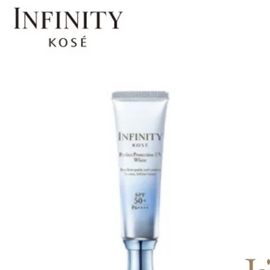 Nhũ Tương Chống Nắng Vật Lý Cao Cấp Nhật Bản Kosé Infinity Spf50+/Pa+++ 30g