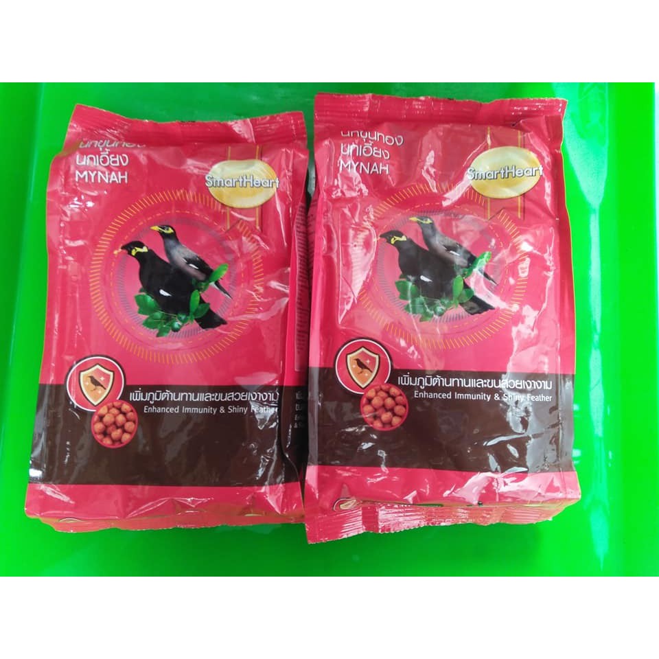 Combo 2 Cám Ớt SmartHeart 400g - Thức Ăn Cho Chim Nhồng, Sáo, Cưỡng, Két