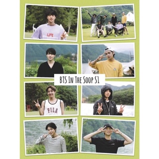 BTS PHOTOCARD SET IN THE SOOP SS1 - BỘ ẢNH DU LỊCH RỪNG XANH BTS
