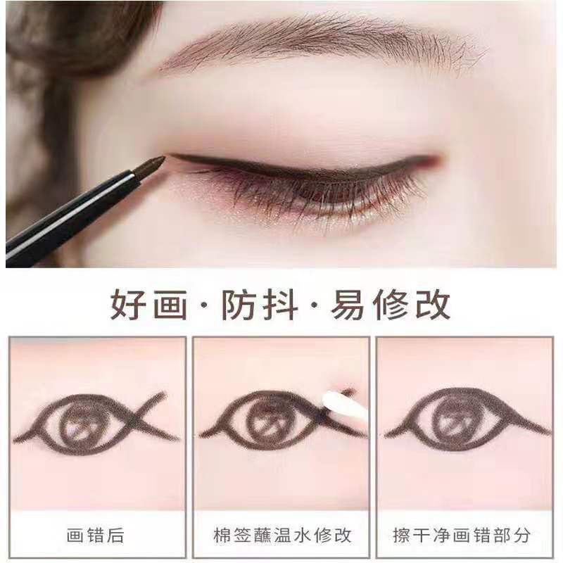 Bút kẻ mắt dạng Gel 11.8 tiện lợi | BigBuy360 - bigbuy360.vn