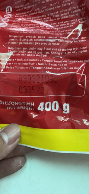 Thức ăn cho chó trưởng thành Ganador Fib's 400 gram