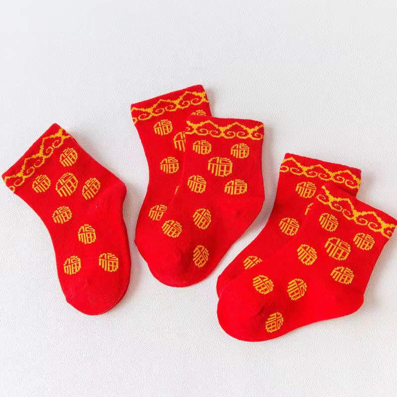 Đôi vớ cotton màu đỏ phong cách Trung Hoa mừng năm mới cho bé