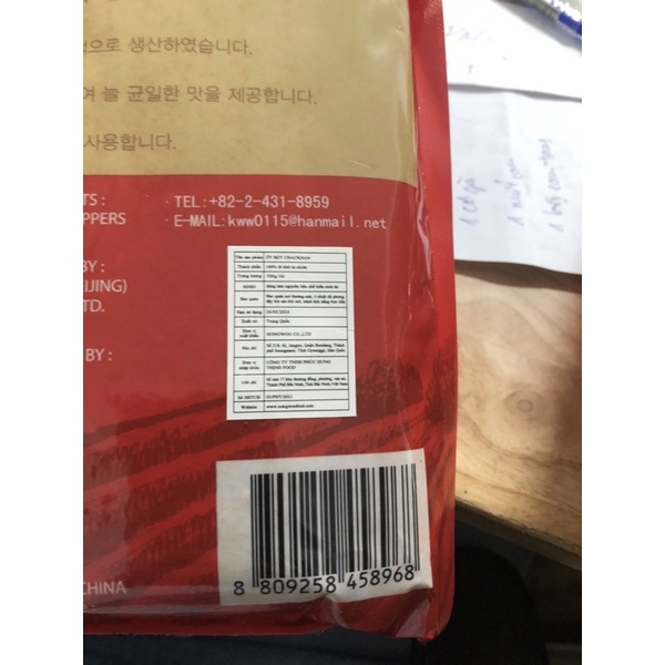 ỚT BỘT MỊN HÀN QUỐC NONG WOO 1kg