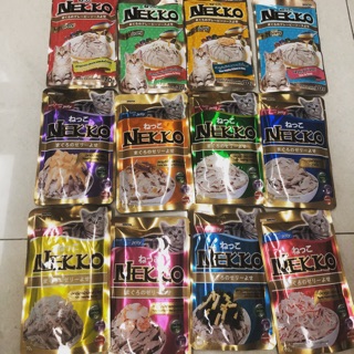 Pate Nekko cho mèo