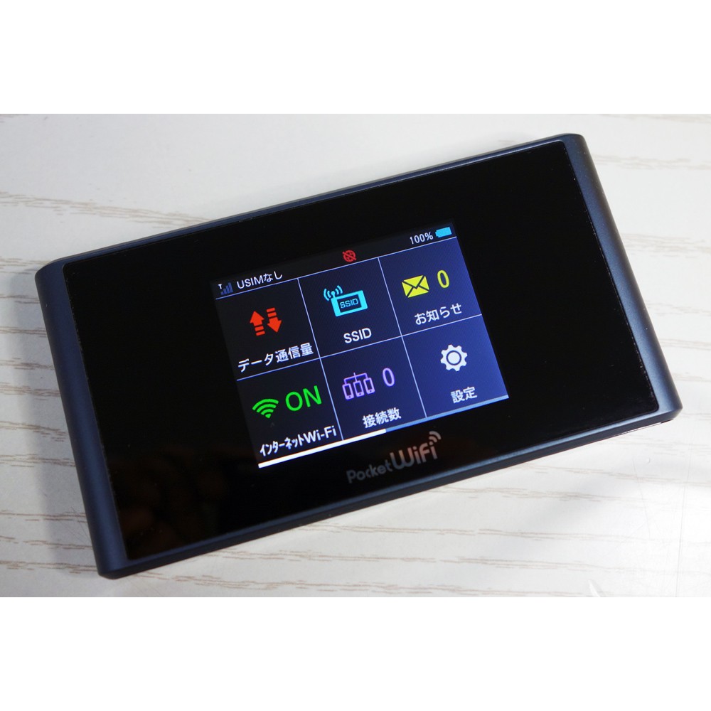 Bộ Phát Wifi 4G ZTE - Softbank 305ZT Trải Nghiệm Tốc Độ 4G Siêu Nhanh | BigBuy360 - bigbuy360.vn