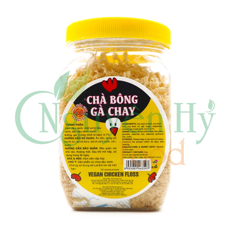 Chà Bông Chay Âu Lạc - 100g / 250g