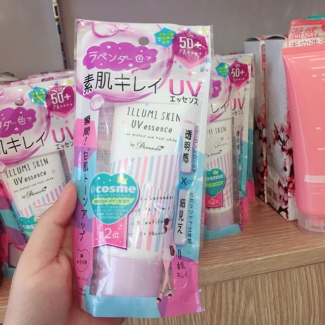 Kem chống nắng Parasola Illumi Skin UV Essence SPF 50+ PA++++ Nhật Bản | BigBuy360 - bigbuy360.vn