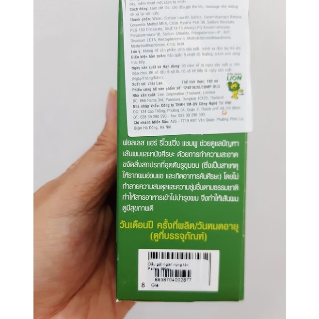 Dầu gội ngăn rụng tóc Falles 180ml