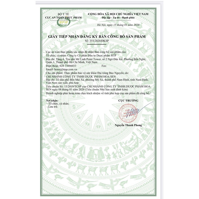 Đại Tràng Bảo Nguyên