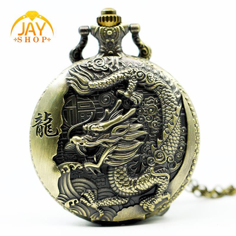 [In Stock]Large bronze embossed Chinese style nostalgic retro big dragon pocket watch