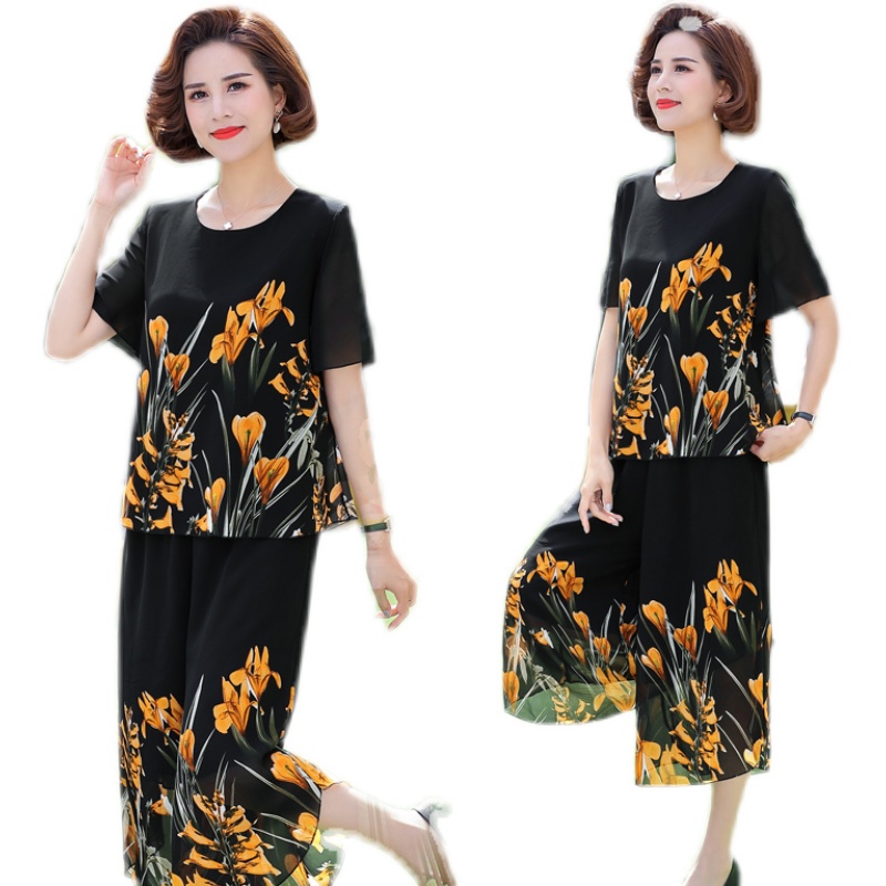 Bộ Đồ Thể Thao Hai Món Thời Trang Mùa Hè Hàng Mới Dành Cho Phụ Nữ Trung Niên 2022