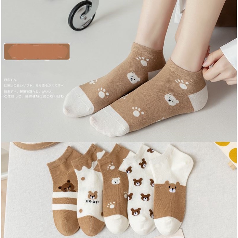 Set 10 Đôi Tất Vớ Nữ Ngắn Cổ Mix Gấu SS3
