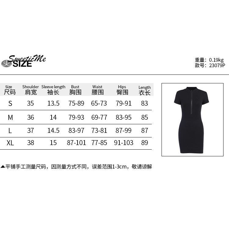 Đầm nữ có khóa kéo gợi cảm kiểu dáng mới