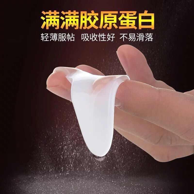 (Hàng Mới Về) Mặt Nạ Mắt Loại Bỏ Quầng Thâm Bọng Mắt Làm Sáng Da | BigBuy360 - bigbuy360.vn