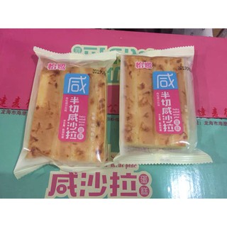1kg bánh sốt ruốc phô mai mới