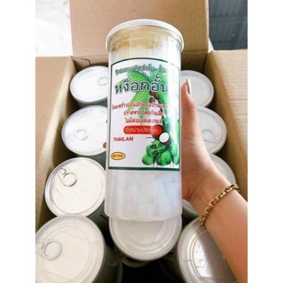 Thạch dừa thái lan giải nhiệt mùa hè hũ 1kg