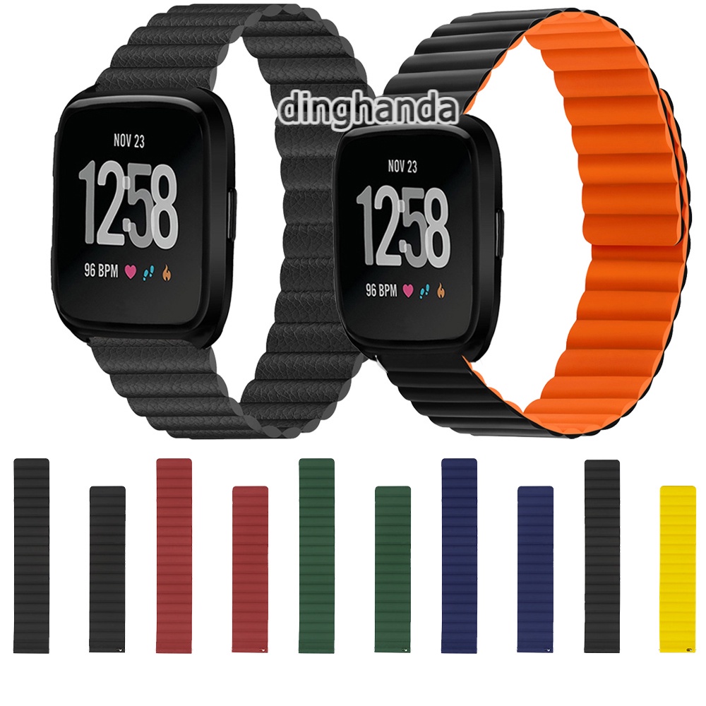 Dây đeo silicon khóa nam châm cho đồng hồ thông minh Fitbit Versa Lite Versa 2 Versa SE