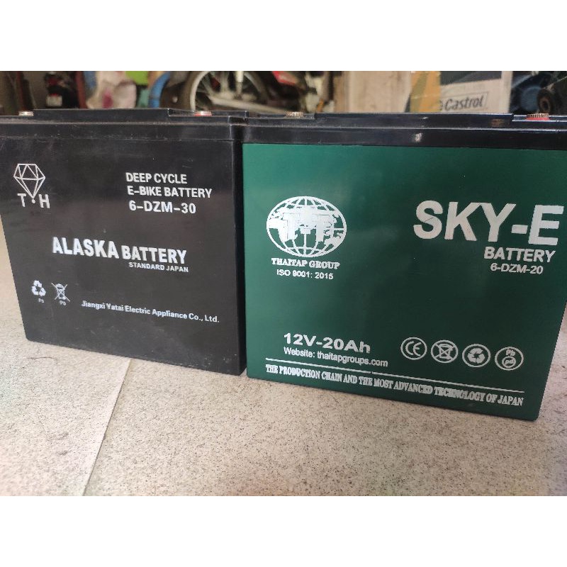Bình Ắc Quy cũ tháo xe - Ắc Quy  Khô 12V-20Ah còn sử dụng tốt