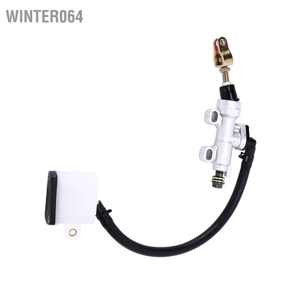 Bình nước xi lanh phanh sau thay thế phổ biến cho xe mô tô Suzuki/ xe dirt bike ATV Quad 4 bánh 50cc ‑250cc