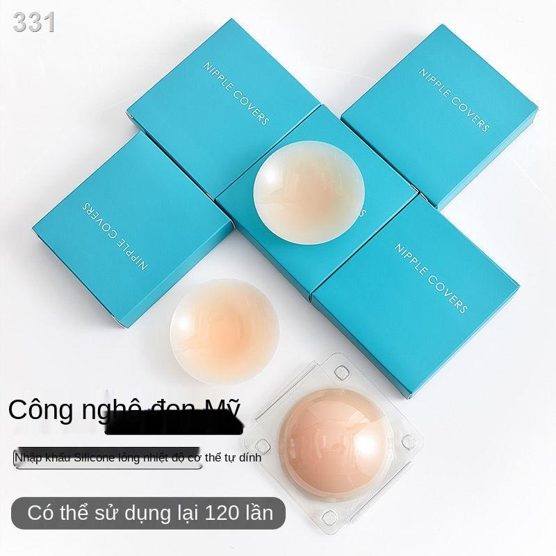 【HOT】Miếng dán tự dính không có keo Nippies siêu mỏng vô hình lỏng silicone núm vú mùa hè chống va đập địu