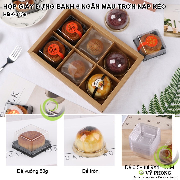 HỘP GIẤY 6 NGĂN NẮP KÉO MÀU TRƠN HỘP KRAFT ĐỰNG BÁNH KẸO QUÀ TẶNG LỄ TẾT TRUNG THU HBK-0159