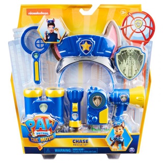Đồ chơi paw patrol - đồ chơi hóa trang paw patrol the movie mã 6061541 - hđt
