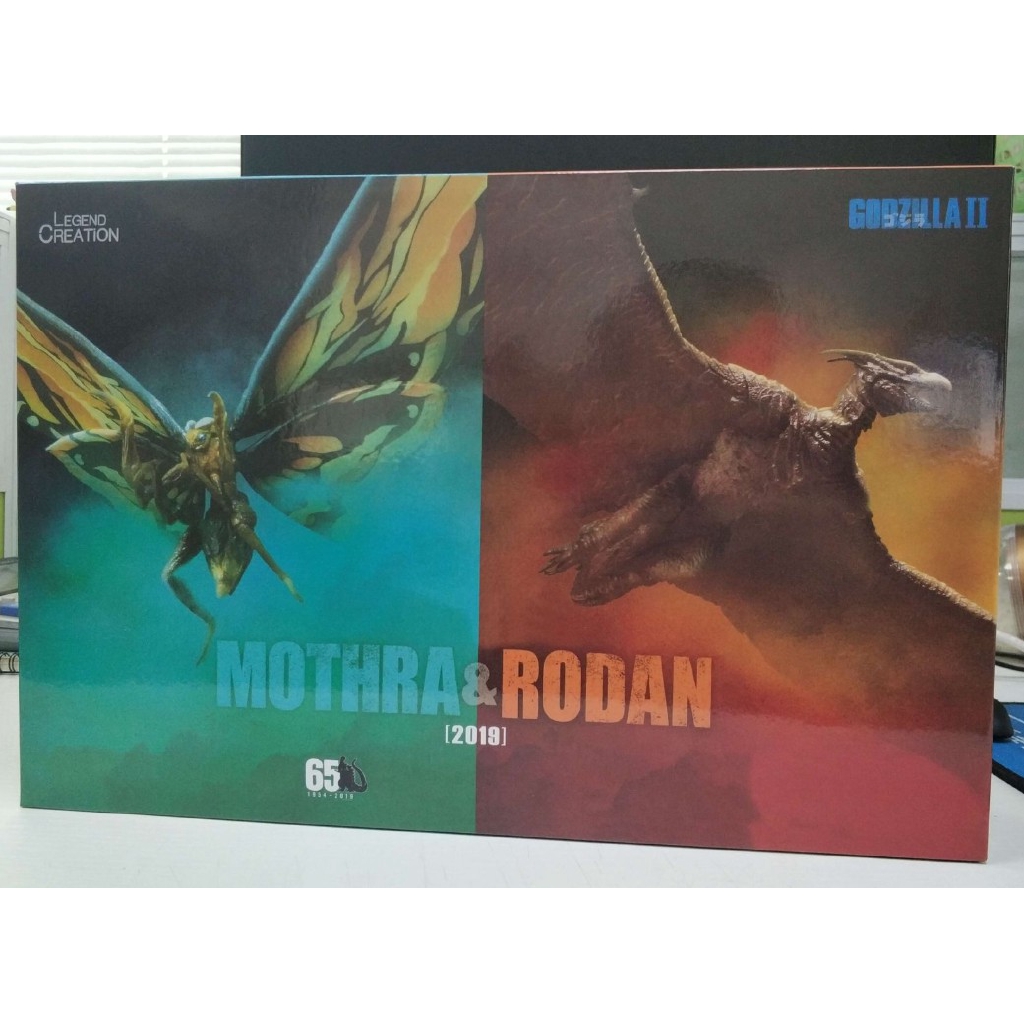 Mô Hình Quái Vật King of the Monsters Mothra Moth Rodan Pteranodon