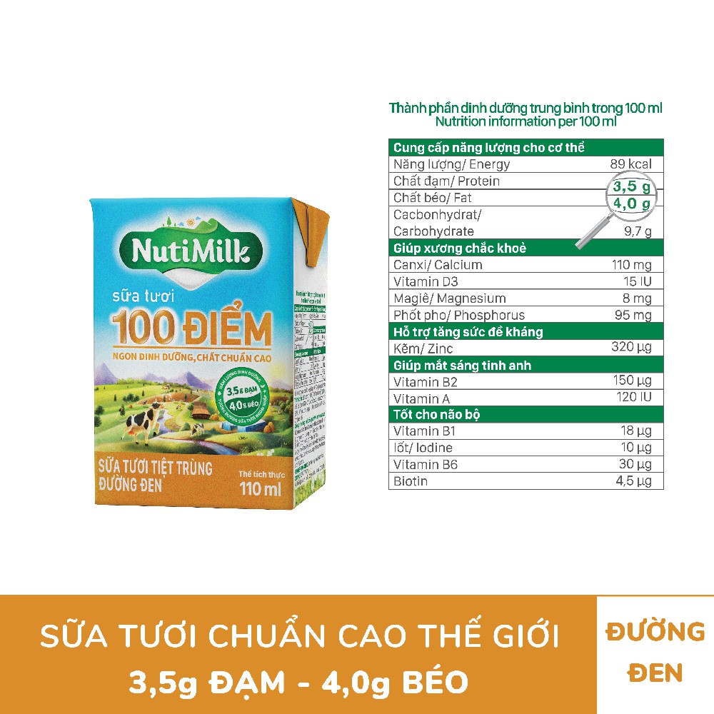 [Mã FMCGMALL giảm 8% đơn từ 250K] Thùng 48 hộp NutiMilk ST 100 điểm - ST tiệt trùng Đường đen Hộp 110 mL/hộp