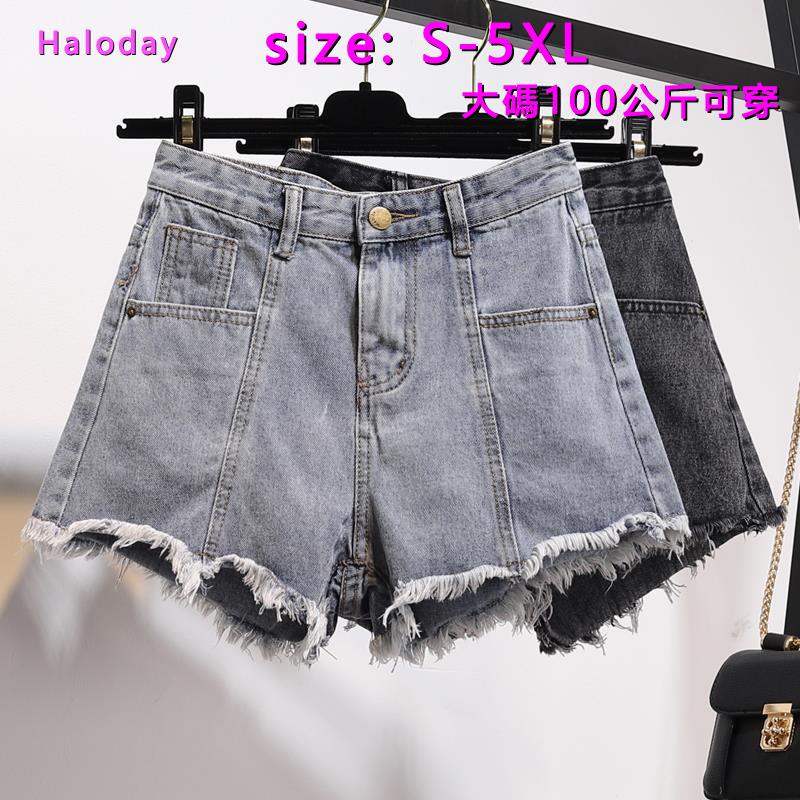 👗S-5xl quần áo👗Quần short Denim lưng cao ống rộng plus Size cá tính dành cho nữ