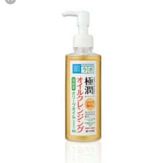Dầu tẩy trang 200ml