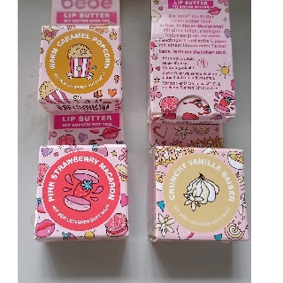 Dưỡng môi Bebe Lip Butter 15ml
