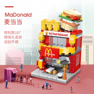 LEGO Bộ Đồ Chơi Lắp Ráp Mô Hình Nhà Hàng Cho Bé 5assembled6years
