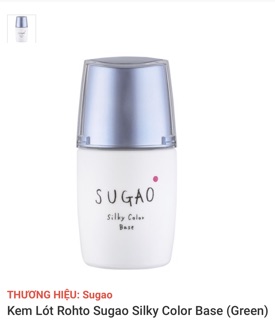 Kem lót Sugao