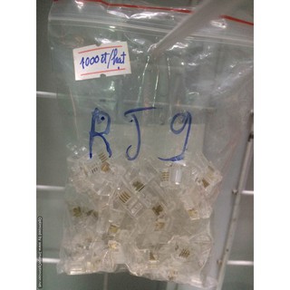 Hạt điện thoại RJ9 (Hạt bấm đầu ống nghe điện thoại cố định)