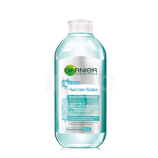 (Màu Xanh) Nước Tẩy Trang Garnier Skin Naturals Micellar Cleansing Water 400ml | BigBuy360 - bigbuy360.vn