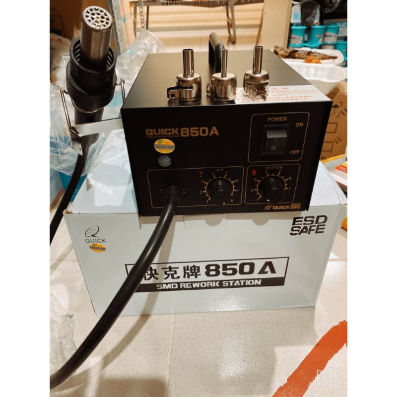 Máy khò QUick 850A