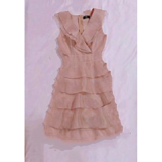 Đầm dự tiệc