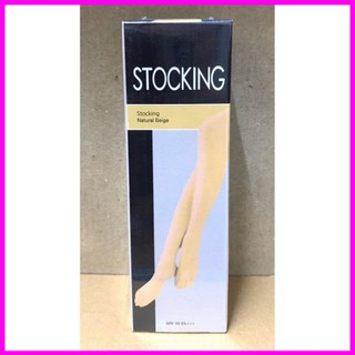 [XỊT TẤT PHUN] Tất phun STOCKING che khuyết điểm siêu tiện lợi [HÀNG CHÍNH HÃNG HÀN QUỐC]