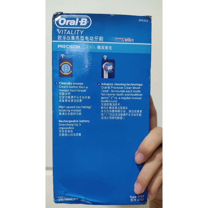 [Hàng chính hãng] Bàn Chải Đánh Răng Điện Oral B Vitality BRAUN D12013