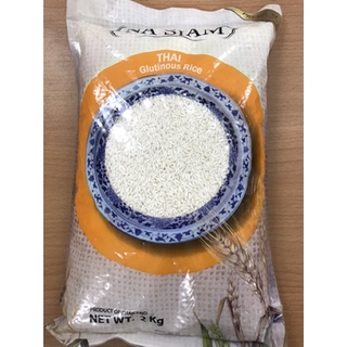NA SIAM Gạo Nếp Thái Glutinous Rice 2kg