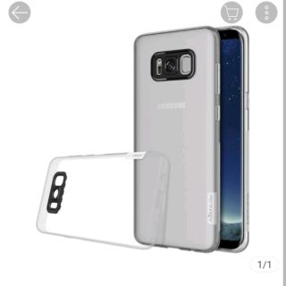 Ốp lưng dẻo trong nillkin chính hãng cho sam sung S8
