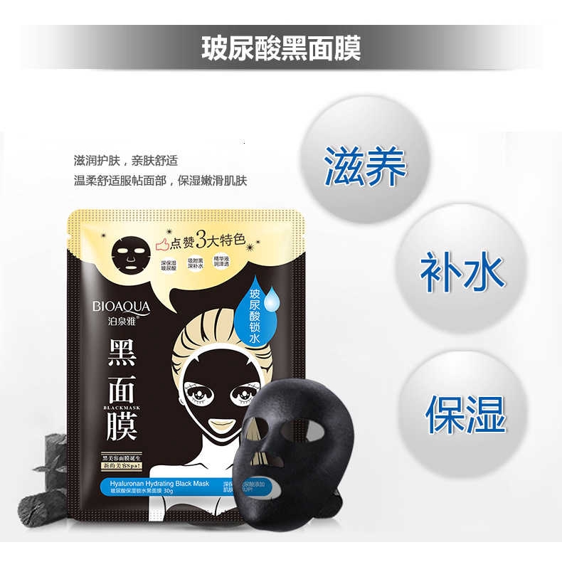 Mặt nạ Bioaqua chứa axit Hyaluronic giúp dưỡng ẩm và kiềm dầu hiệu quả | BigBuy360 - bigbuy360.vn