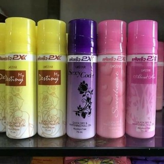 Lăn khử mùi 2x -  Thái Lan -  75ml