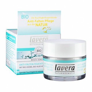 Kem dưỡng Q10 hữu cơ Lavera ( 50ml)