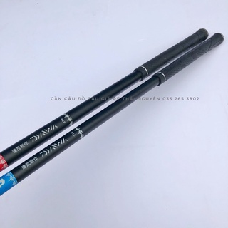 Vợt CARBON cao cấp 2m1 2m7