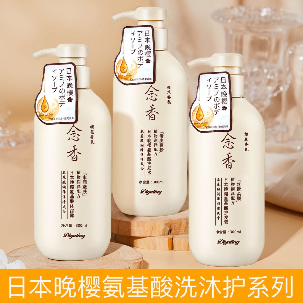 Dầu Gội Đầu Ttb215 Chứa Axit Amino Và Dầu Gội Đầu