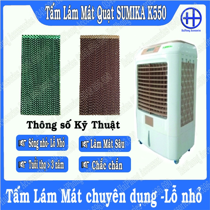 Bộ 3 tấm làm mát quạt điều hòa sumika